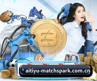 爱游戏登录 APP 界面